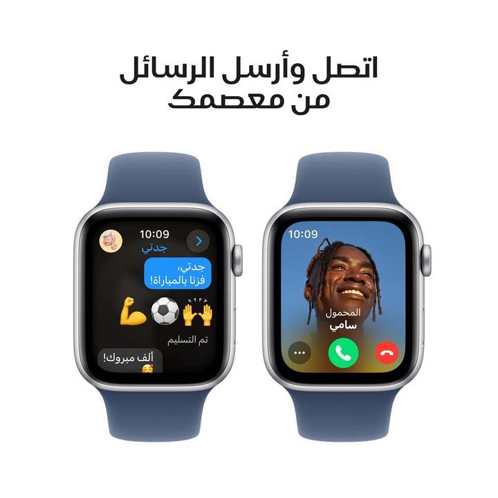 أبل ساعة اس إي 40 ملم جي بي اس، غطاء المنيوم فضي، سوار رياضي أزرق، متوسط/كبير