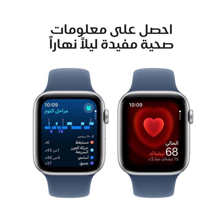 أبل ساعة اس إي 40 ملم جي بي اس، غطاء المنيوم فضي، سوار رياضي أزرق، متوسط/كبير