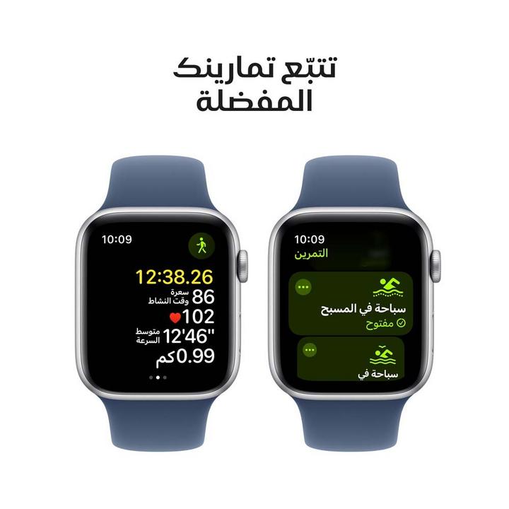 أبل ساعة اس إي 40 ملم جي بي اس، غطاء المنيوم فضي، سوار رياضي أزرق، متوسط/كبير