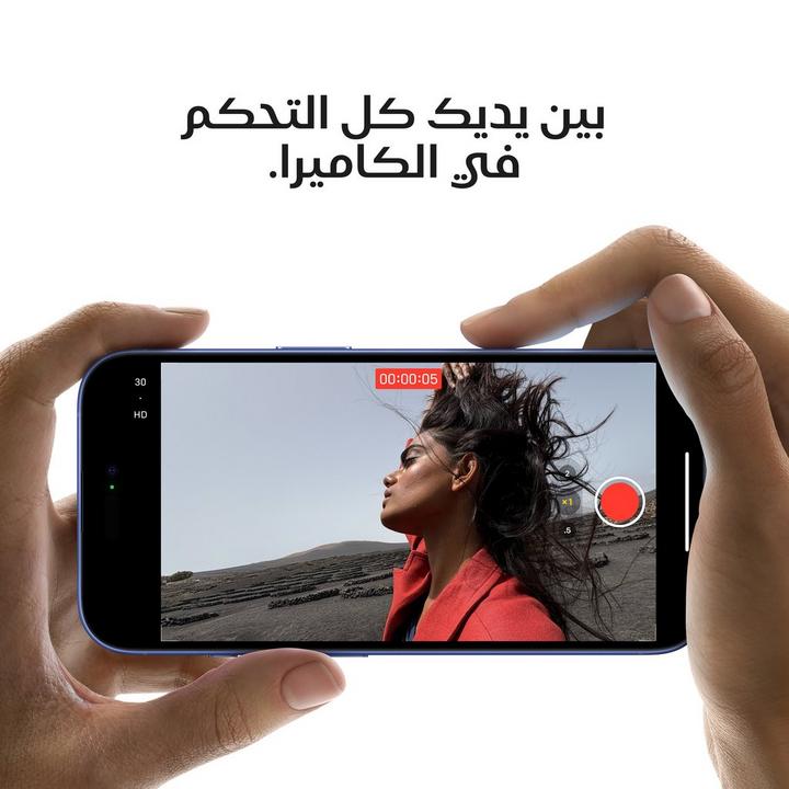 أبل أيفون 16 بلس ، 5 جي ،6.7 بوصة 256 جيجا ، اخضر