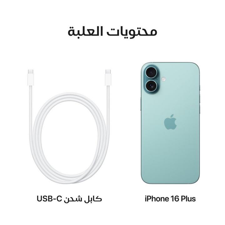 أبل أيفون 16 بلس ، 5 جي ،6.7 بوصة 256 جيجا ، اخضر