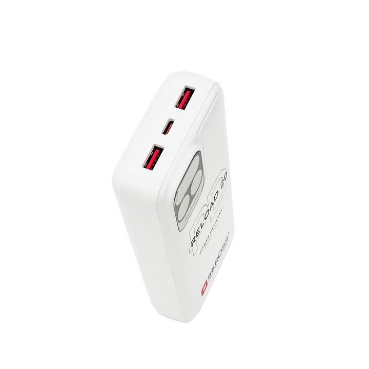 Skross Power Bank 20000mAh White
