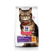 Hills, Science Plan Sensitive Stomach and Skin with Chicken Dry Cat Food , 1.5 kg
