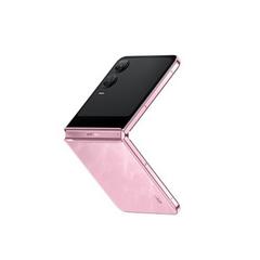 https://media.extra.com/i/aurora/100385644_100_02
