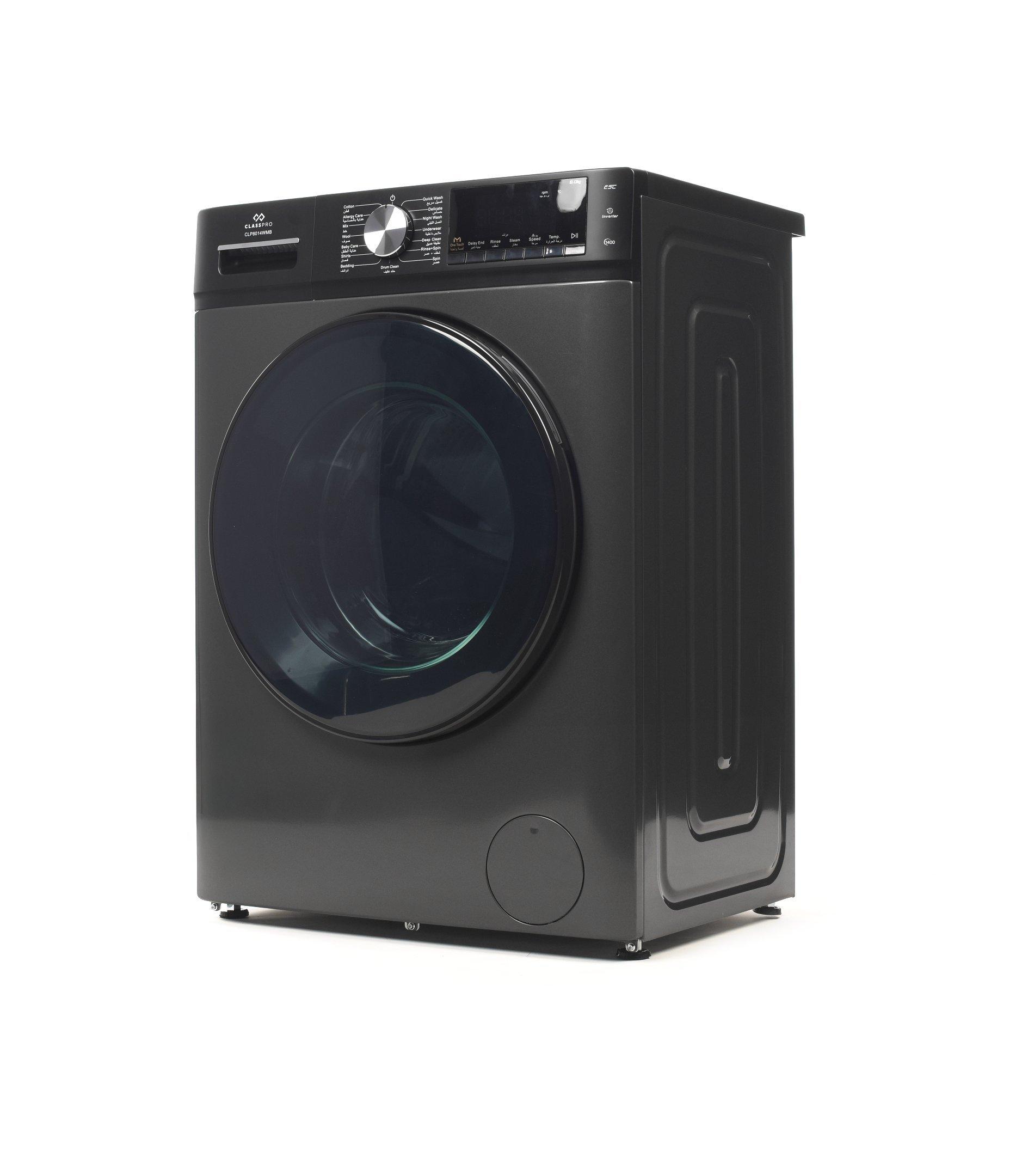Classpro Front Load Washing Machine, 8kg, Inverter BLDC Motor, Steam,1400 rpm, Color gray 4