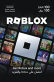 Roblox Gift Card Pin on Receipt 100 SAR SA, Digital code, Delivery By Email