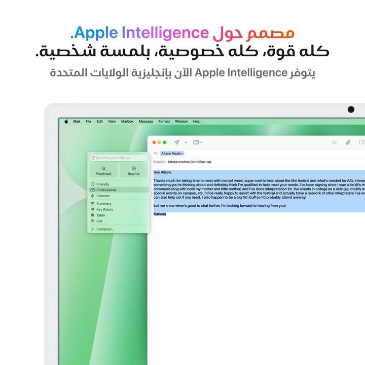 APPLE iMAC MD2Q4 - AIO, Apple M4, 24GB, 512GB SSD, 24 inch, 10 Core GPU, Green