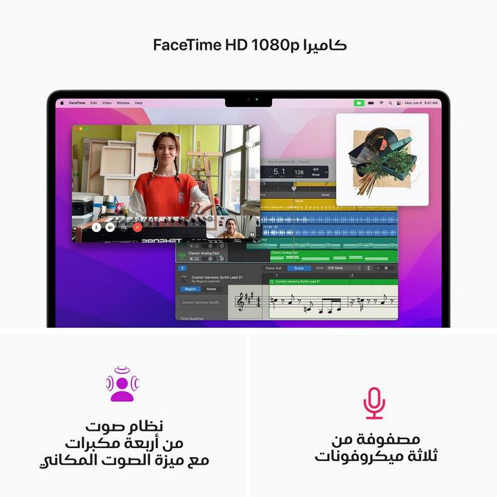 أبل ماك بوك أير، إم 2، 16 جيجا، 256 جيجا، 13.6 بوصة، 8 نوى جي بي يو، رمادي فلكي