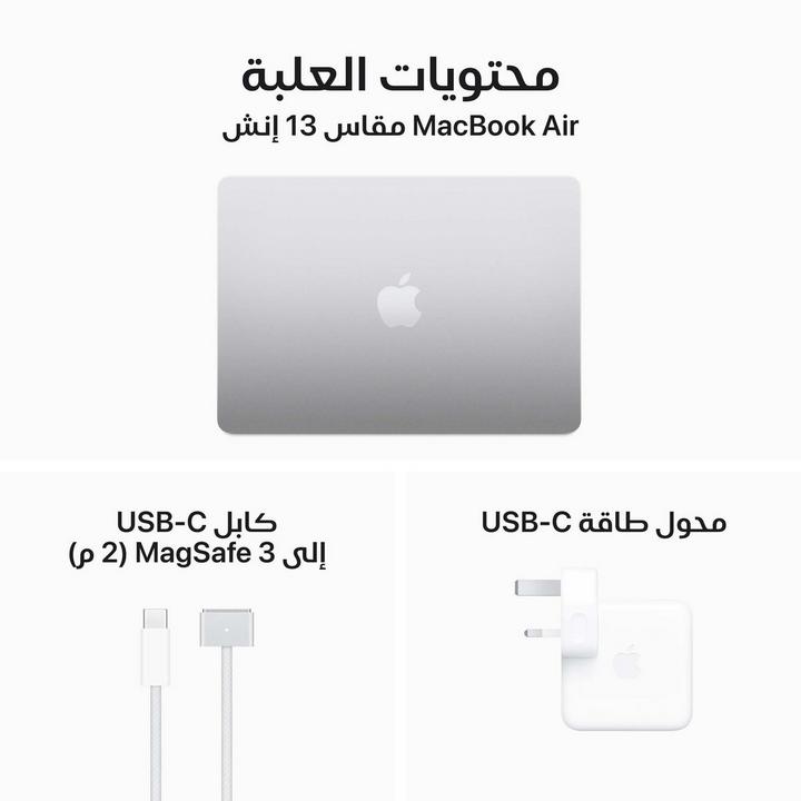APPLE MacBook Air, M3, 16GB, 256GB SSD, 13.6 inch, 8 Core