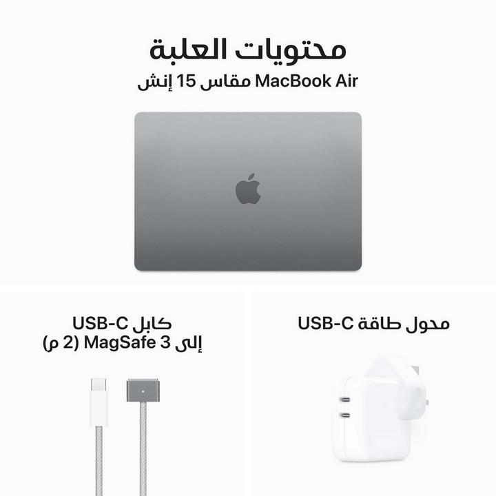 APPLE MacBook Air, M3, 16GB, 256GB SSD, 15.3 inch, 10 Core GPU, Space Grey
