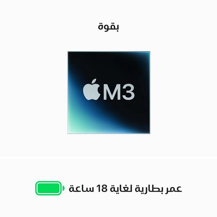 أبل ماك بوك أير، إم 3، 24 جيجا، 512 جيجا، 15.3 بوصة، 10 نوى جي بي يو، سماء الليل
