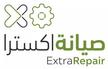 Professional Washing Machine Cleaning Service - Essential Package