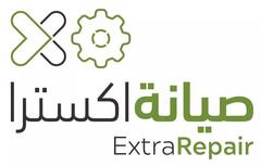 https://media.extra.com/i/aurora/100392164_100_01