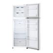 LG Refrigerator 9Cu.ft Freezer 2.8Cu.ft, Smart Diagnosis, Inverter, White