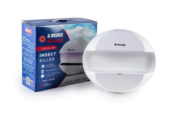 Al Mushkat Flying Insect Zapper Wall Mount With Extra Sticky Sheets