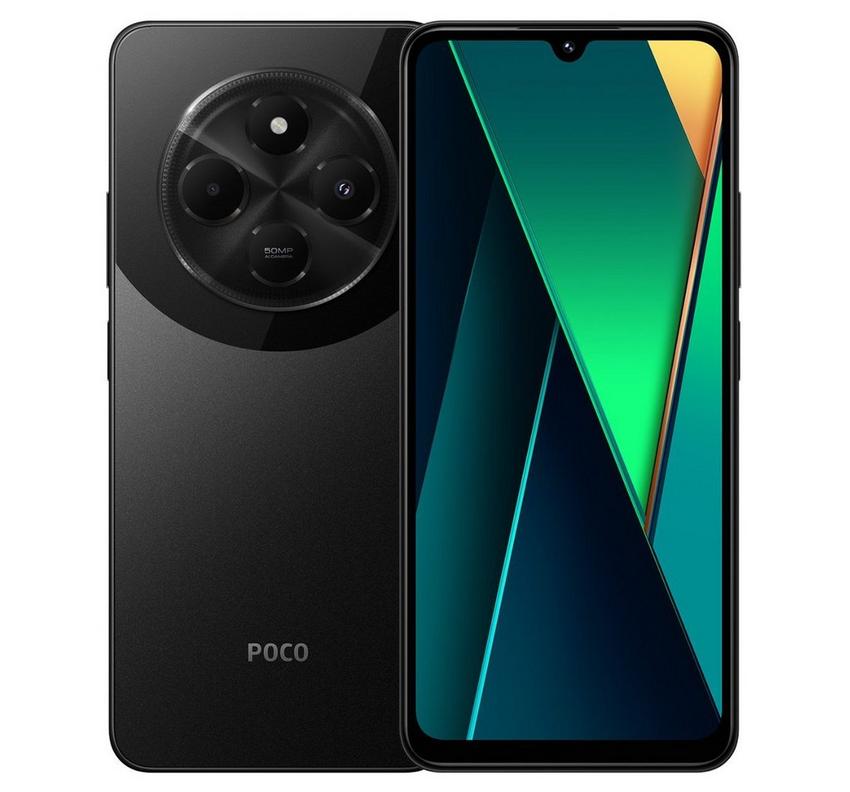 https://media.extra.com/i/aurora/100393800_100_01