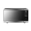 Toshiba 45L Inverter Microwave Oven, 1200W, Digital Control, Mirror Silver