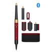 Dyson Airwrap I.D Red Velvet Gold