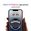 Apple iPhone 16E , 5G , 6.1 , 128GB , Black