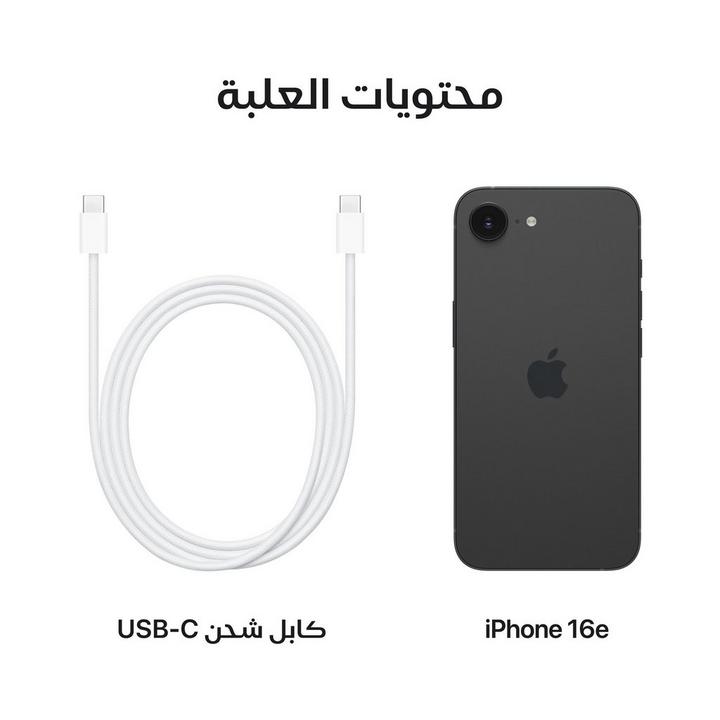 Apple iPhone 16E , 5G , 6.1 , 128GB , Black
