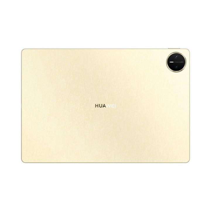 Huawei MatePad Pro 13.2 PaperMatte 2025 (with Keyboard) - eXtra Oman