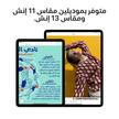 ابل ايباد اير2025 ام 3، واي فاي و خلوي، 13 بوصة، 128 جيجا، أزرق