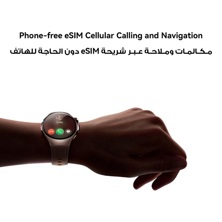 Huawei Watch Premium, 42MM, Sand Gold eXtra