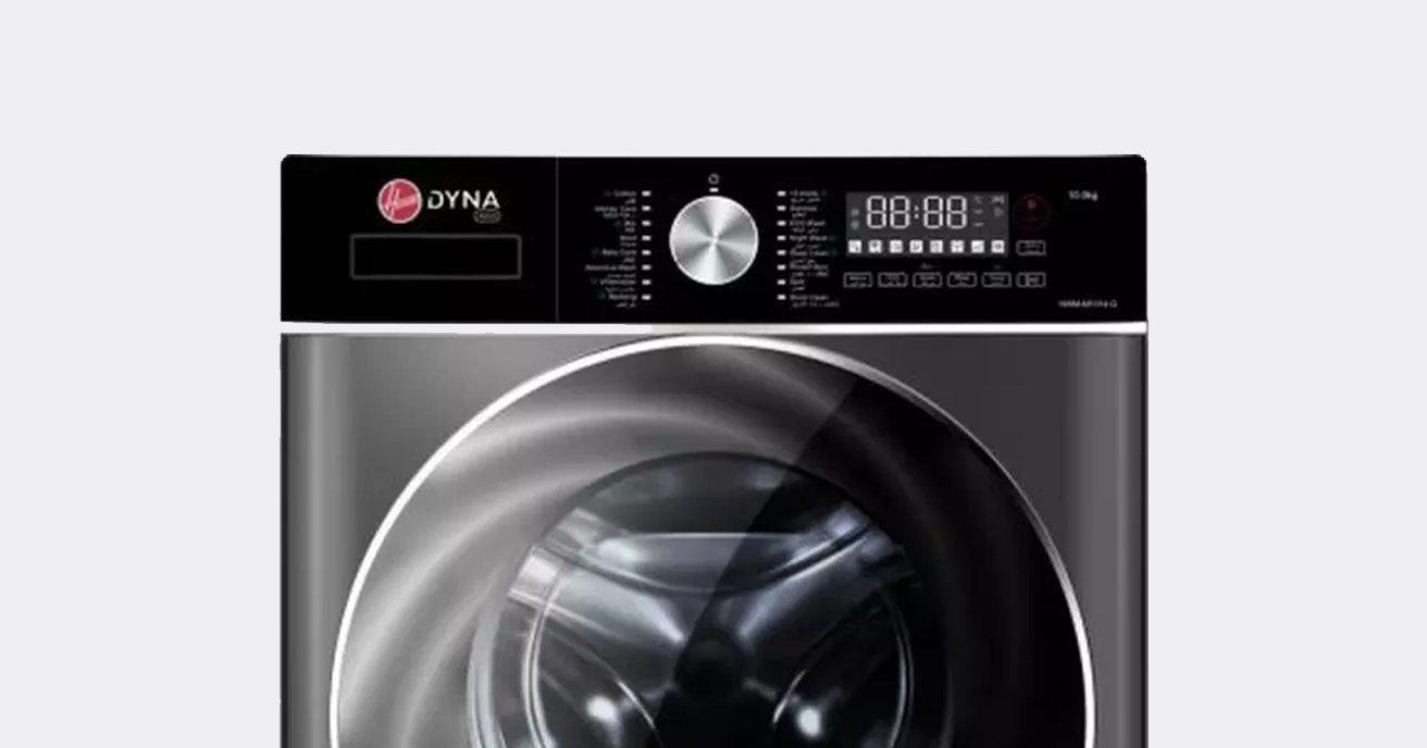 Close-up of washing machine's control panel