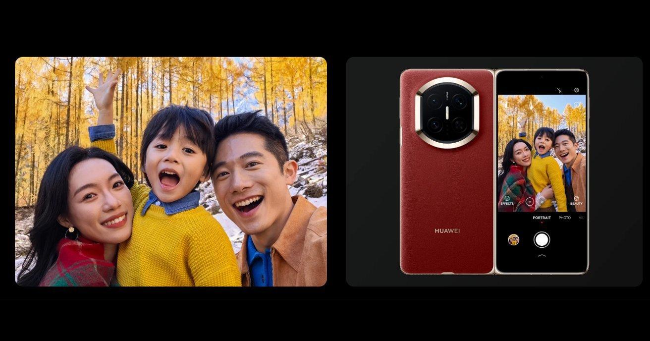 بطارية HUAWEI Mate X7