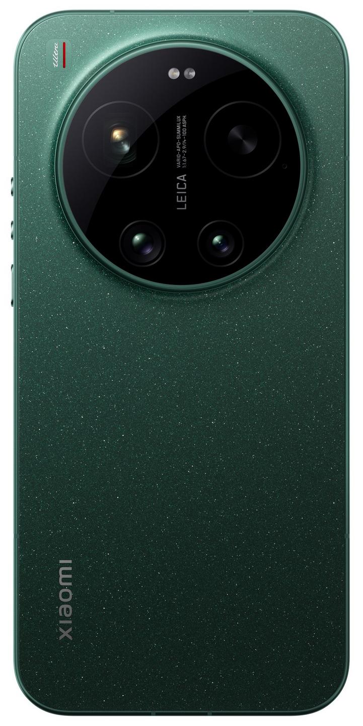 Xiaomi 17 Ultra, 5G, 512 GB, Starlit Green - eXtra