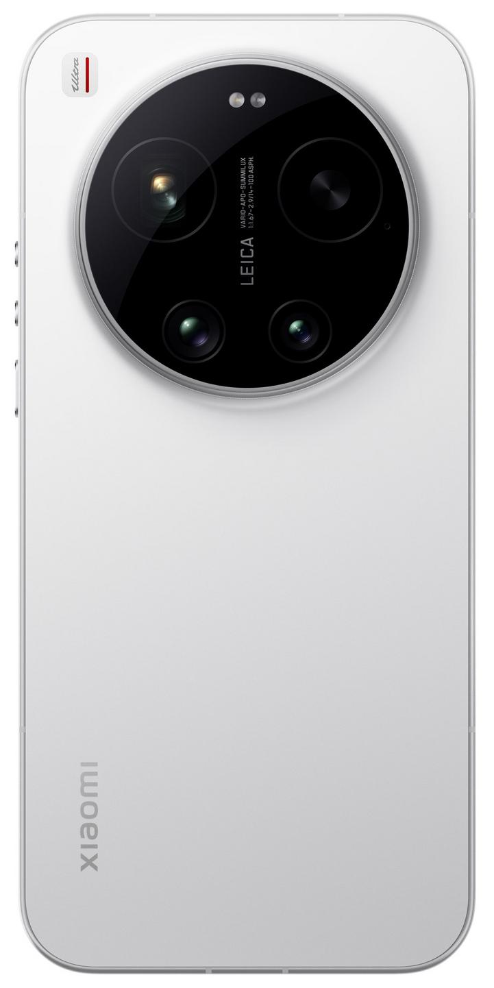 Xiaomi 17 Ultra, 5G, 512 GB, White - eXtra Oman