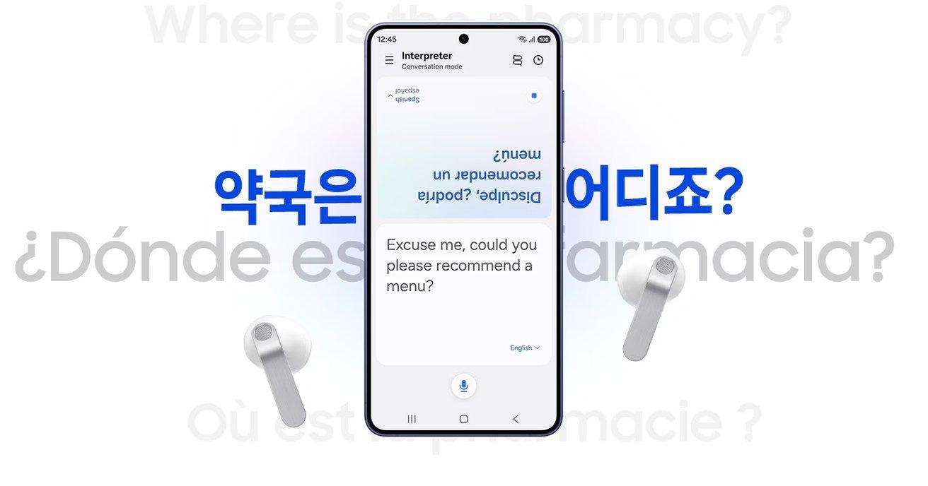 مقاومة الماء في Galaxy Buds4