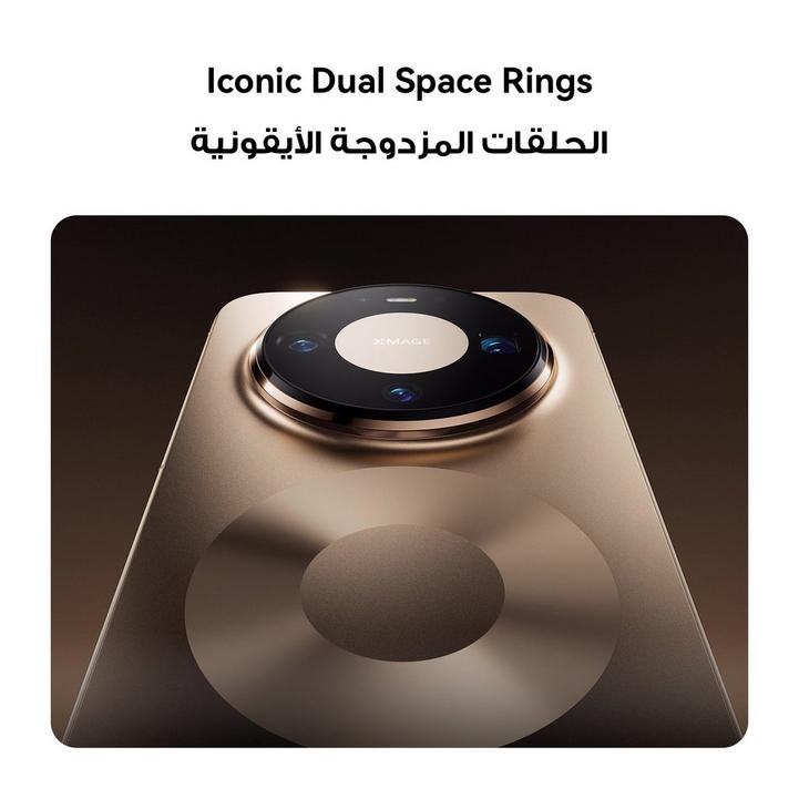 Huawei Mate 80 Pro, 4G, 512GB, Black - eXtra Oman