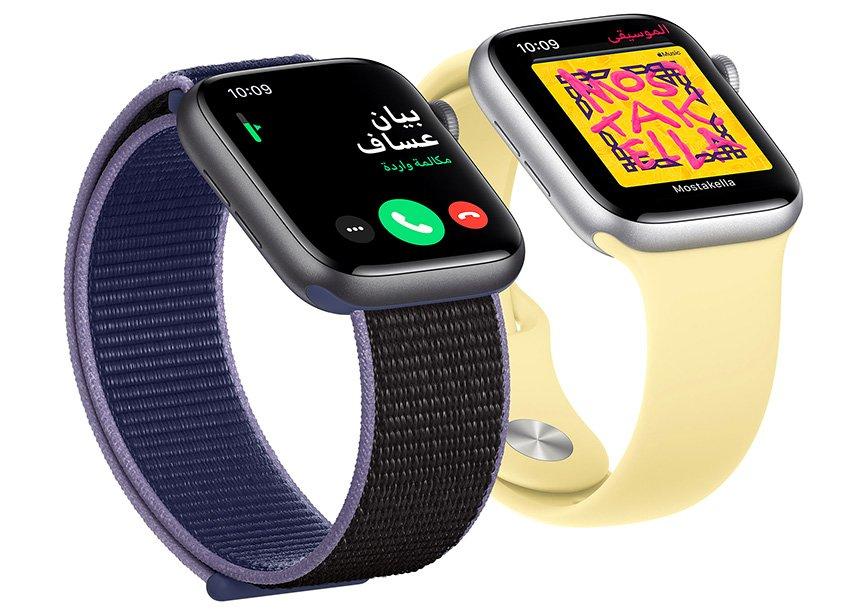 Apple Watch SE Extra Saudi Arabia