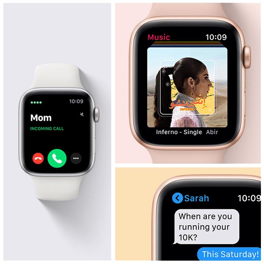 apple watch series se 44mm gps