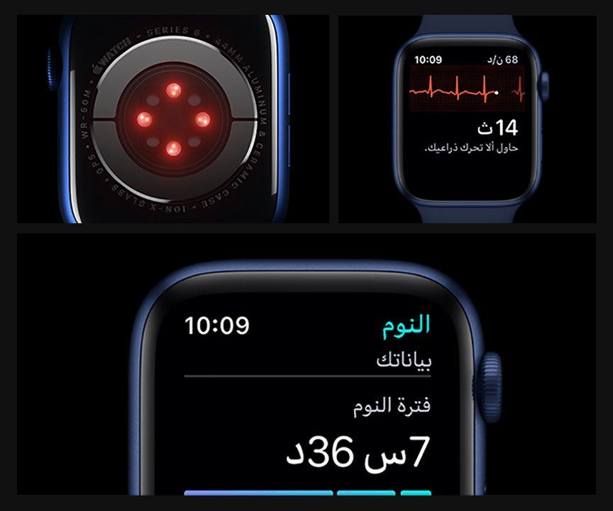 Apple Watch Nike Series 6 GPS + Cellular, 40MM Space Grey Aluminium Case