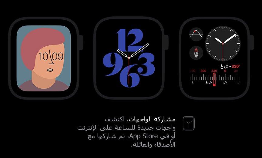 أبل ساعة الاصدار 6، مقاس 40 ملم، جي بي اس، إطار رمادي، سوار أسود رياضي