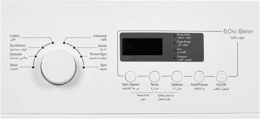 Hisense стиральная. Стиральная машина Hisense wfe6010. Стиральная машина Hisense wfea6010s. Hisense 6010 стиральная машина. Стиральная машина Hisense wfe5510.