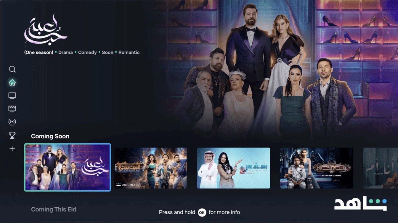 Classpro_Tvs_1x5_02
