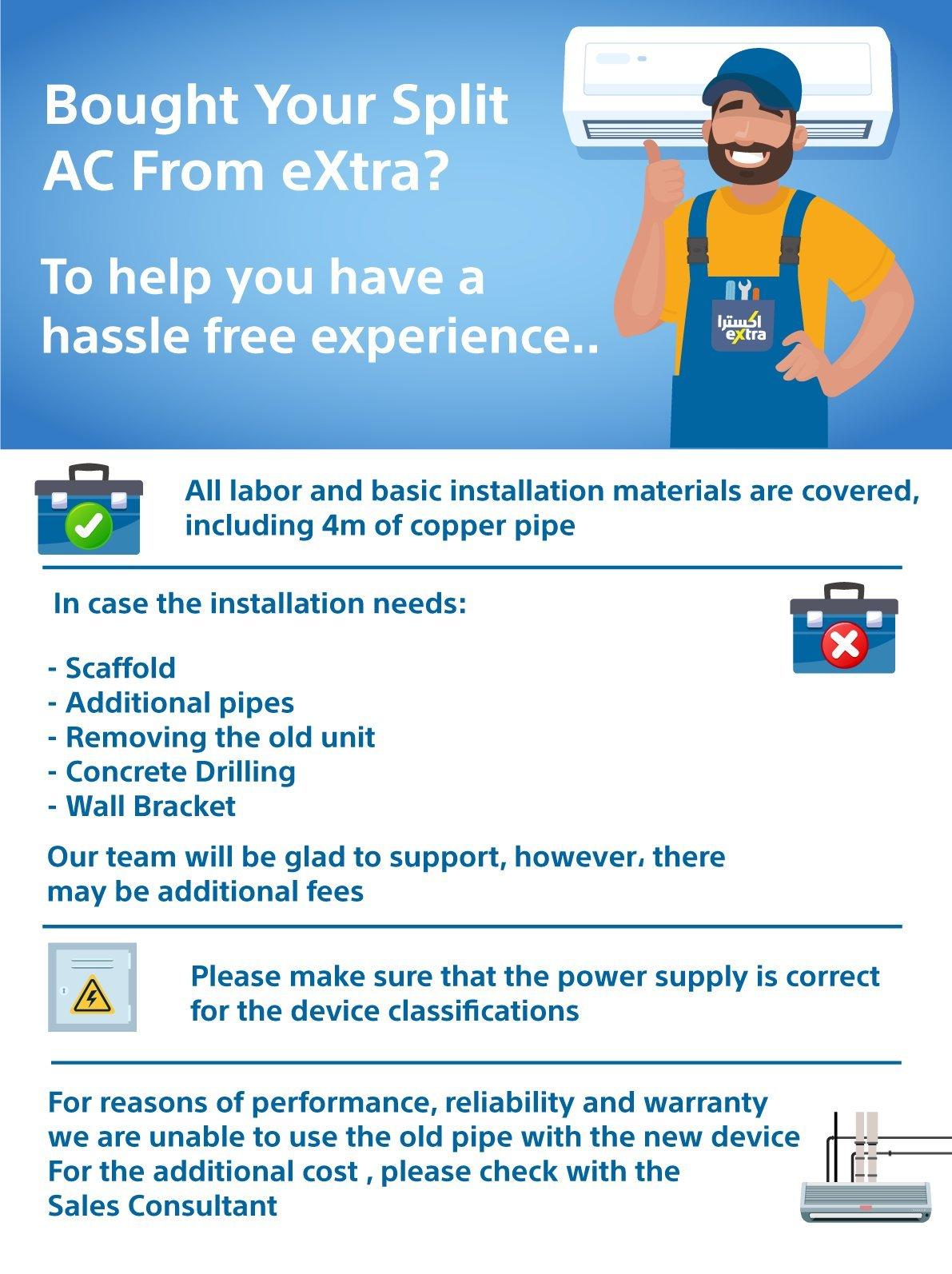 Know Your Rights - eXtra