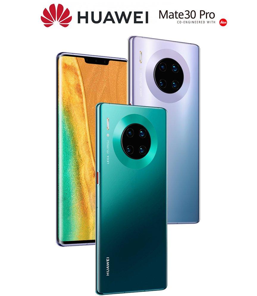 Huawei Mate 30 Pro اكسترا السعودية