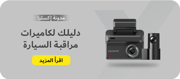 MB_DashcamsBG_ar.png