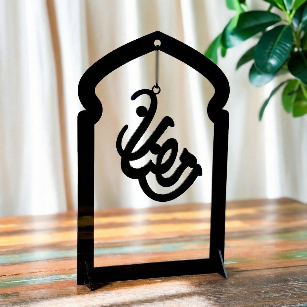 ستاند ديكور من الأكريليك معلق به كلمة رمضان بخط عربي مميز 4