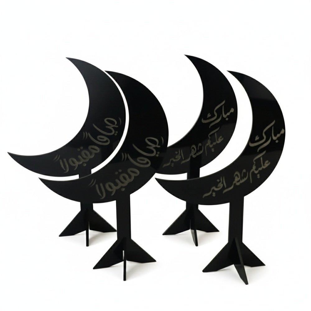 Set of 4 Acrylic Decor Stands in Ramadan Crescent Shape Engraved with Mubarak Alaykum Shahr Alkhair and Siyaman Maqboolan Designs 3