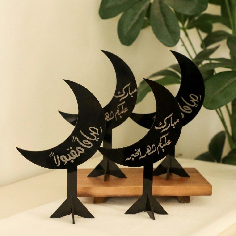 Set of 4 Acrylic Decor Stands in Ramadan Crescent Shape Engraved with Mubarak Alaykum Shahr Alkhair and Siyaman Maqboolan Designs 4
