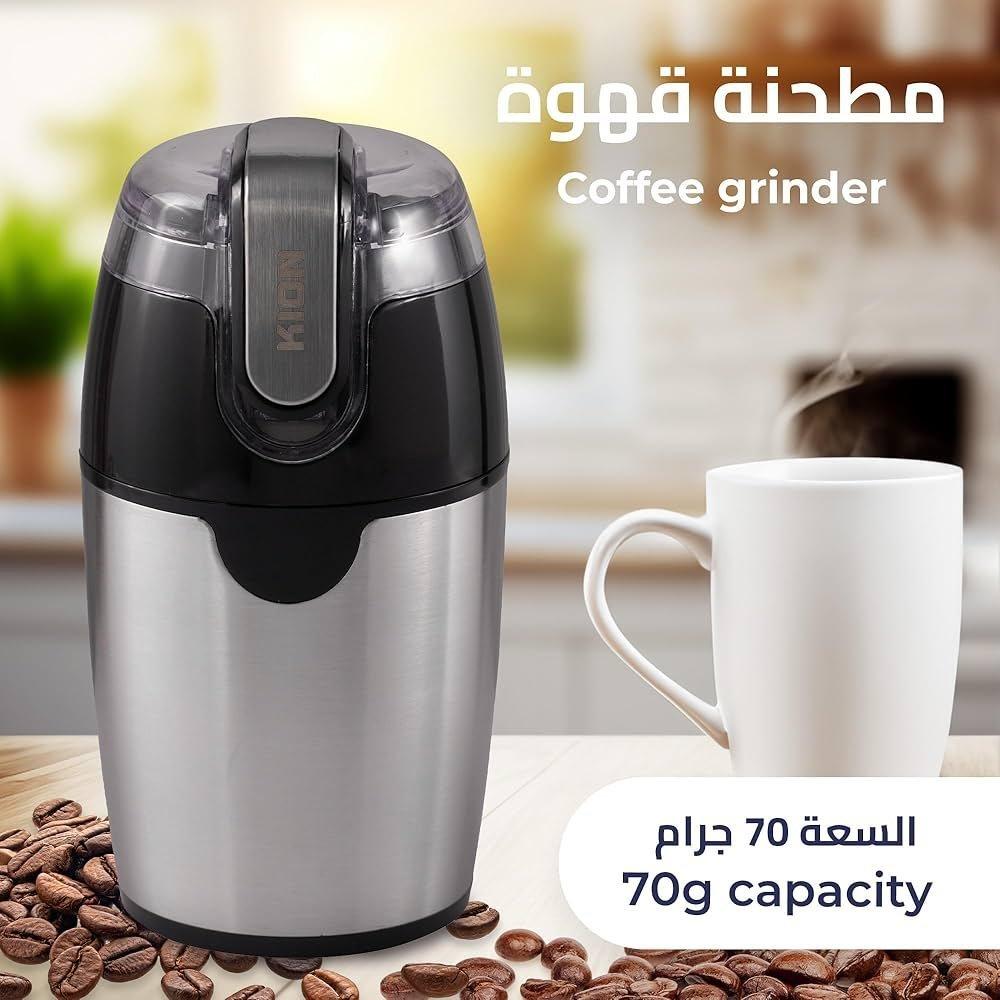 Kion,  Coffee Grinder 200W Size 70G With Steel Body 4