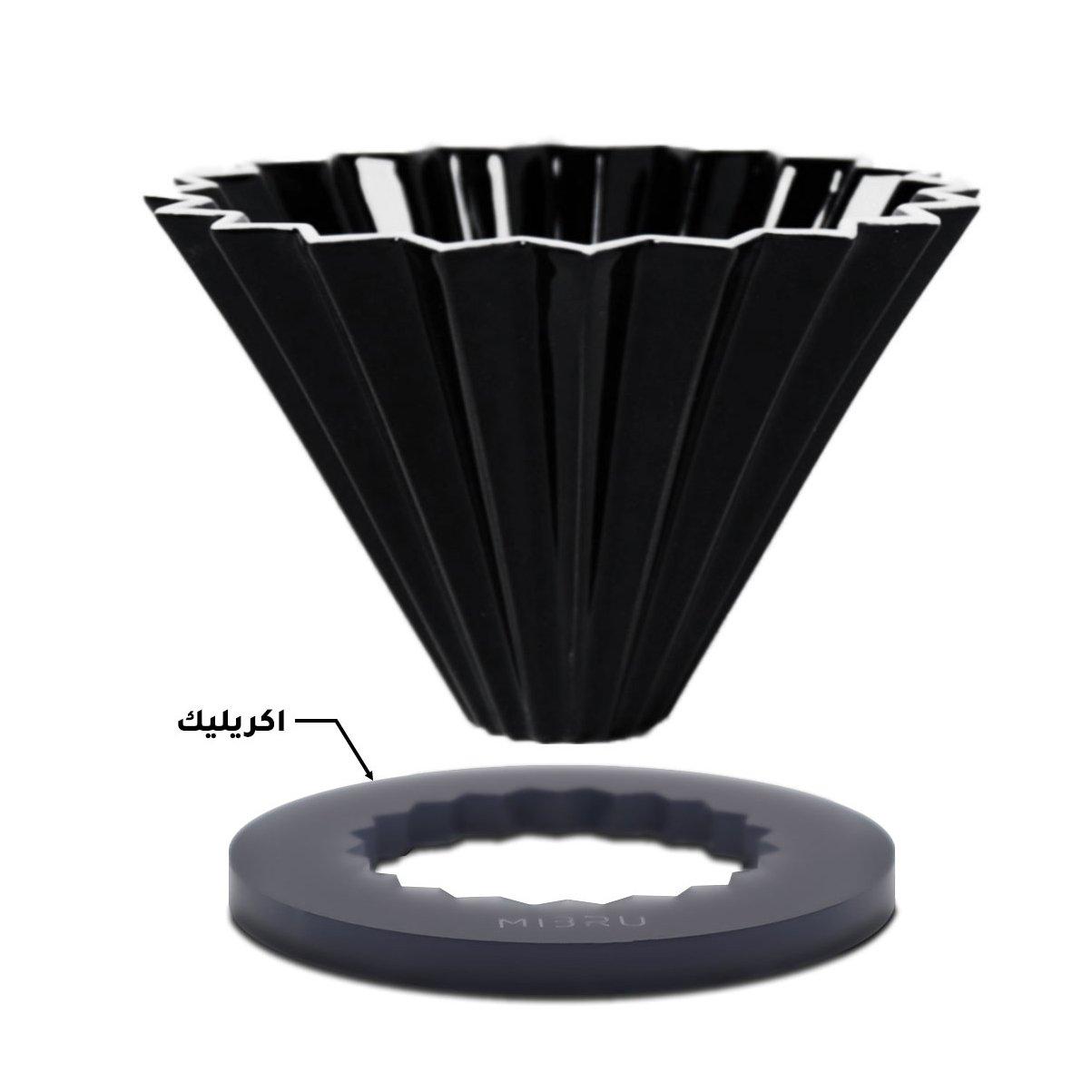 MIBRU V60 Ceramic Drip Funnel with Acrylic Base - Size 02 3