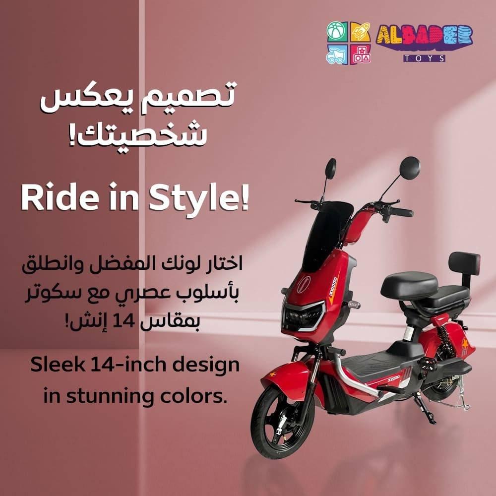 Electric Scooter V30, Electric Kick Scooter With Modren Desgin, Max Speed 30 KM/H Around, Range 20-25-KM, Electric Motor With 4 Batteries, Adult Scooter With 350W Motor 4