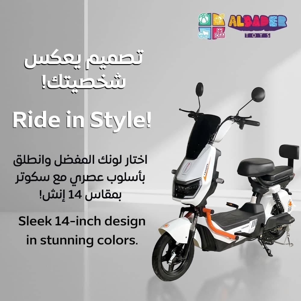 Electric Scooter V30, Electric Kick Scooter With Modren Desgin, Max Speed 30 KM/H Around, Range 20-25-KM, Electric Motor With 4 Batteries, Adult Scooter With 350W Motor 4