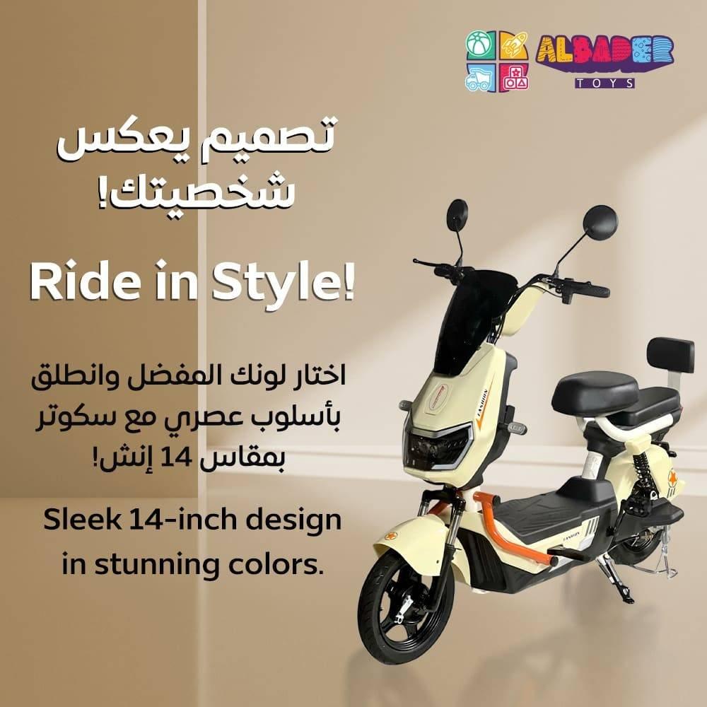Electric Scooter V30, Electric Kick Scooter With Modren Desgin, Max Speed 30 KM/H Around, Range 20-25-KM, Electric Motor With 4 Batteries, Adult Scooter With 350W Motor 4